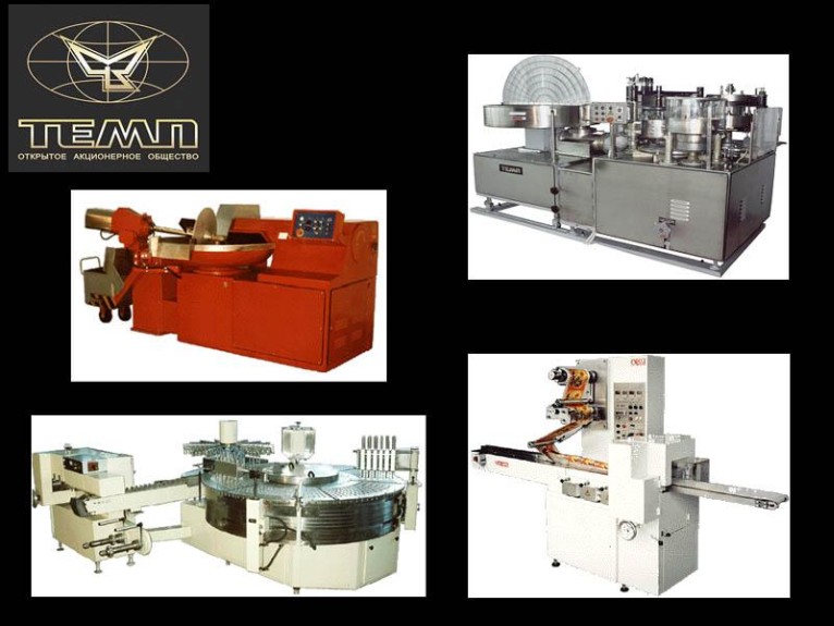 Equipment for food industry