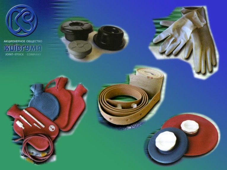 Samples of products