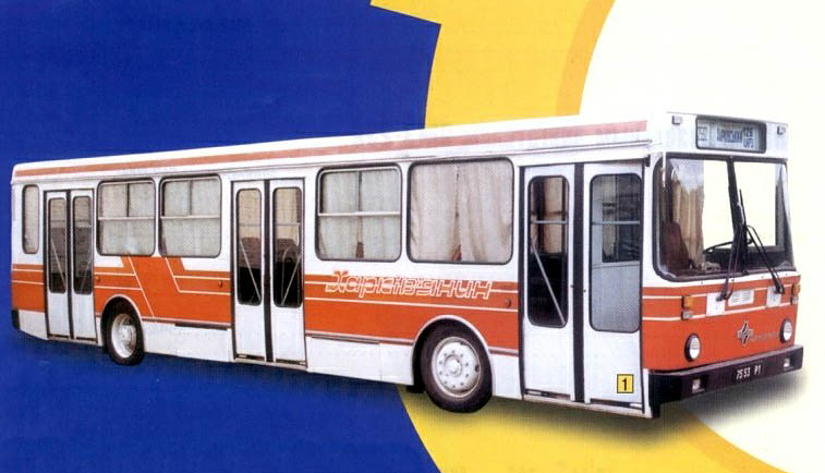 "Kharkivyanyn" bus