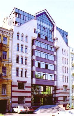 Kyiv Chamber of Commerce and Industry