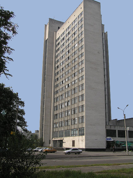 Institute of Mechanical Engineering Problems named after Pidhornyi