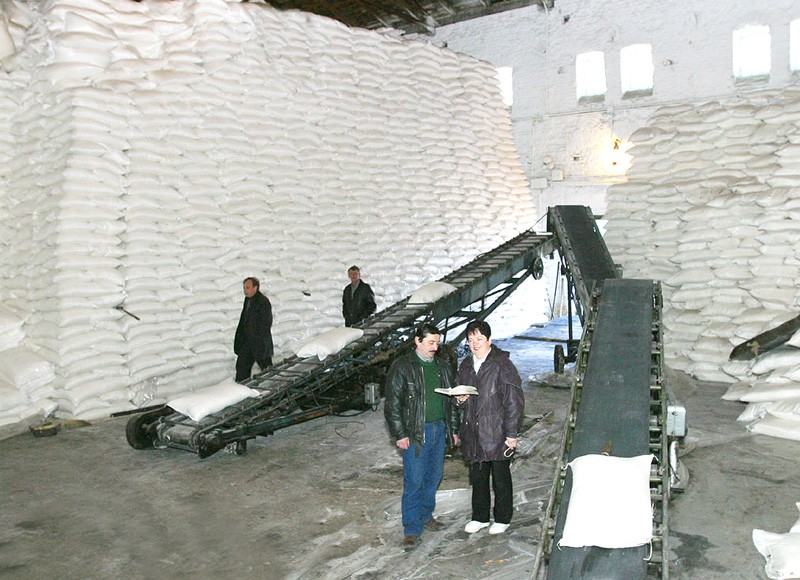 Zgurov Sugar Factory