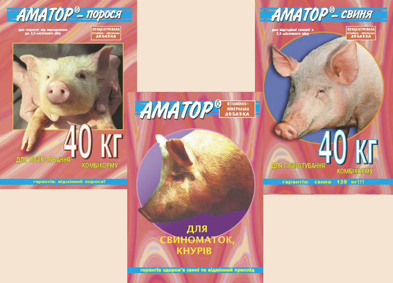 Vitamin-mineral additions for pigs