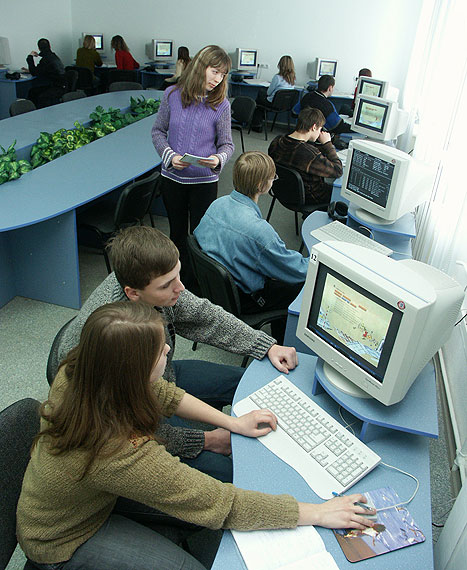 Computer facility study