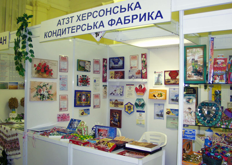 Kherson Confectionery, Close Joint-Stock Company
