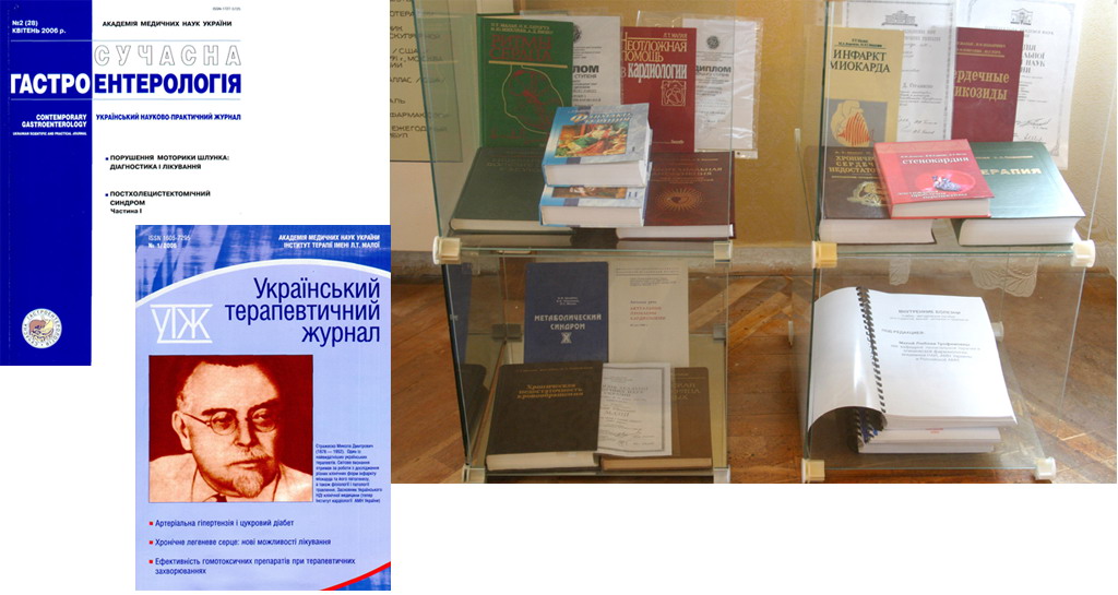 Scientific works of scientists and particularized institute issues