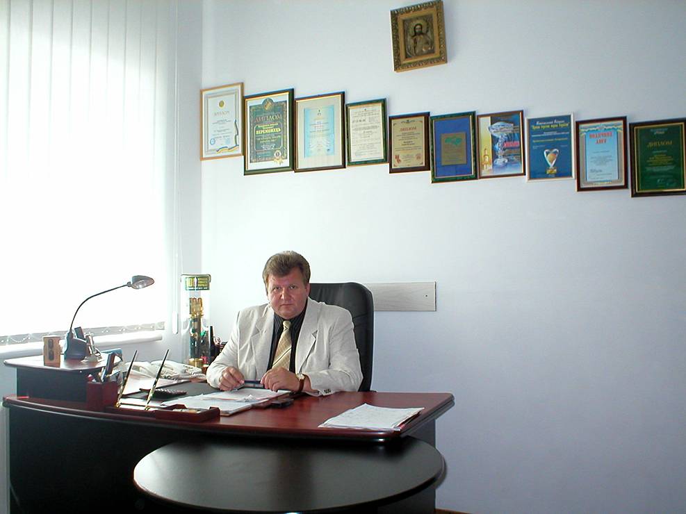 Director - Serhiy Polishchuk 