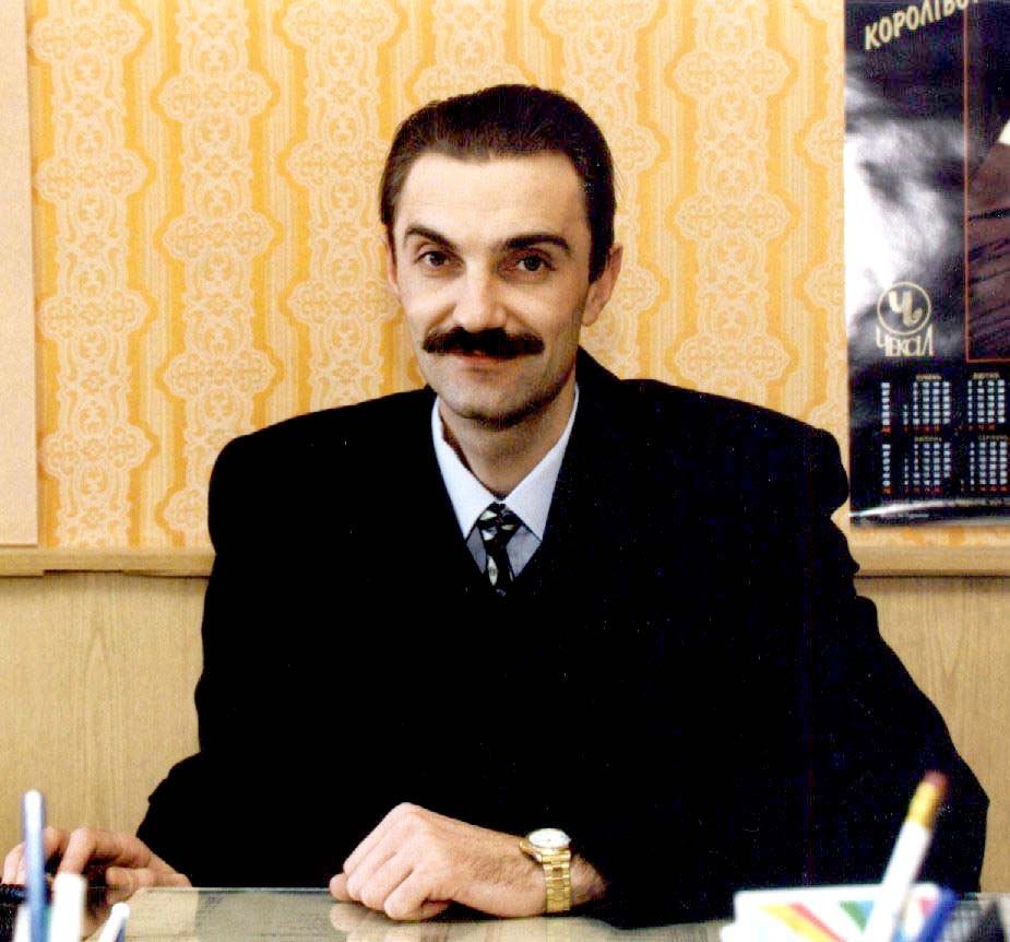 Mr. Stanyslav Vladyslavovych Dubynyn