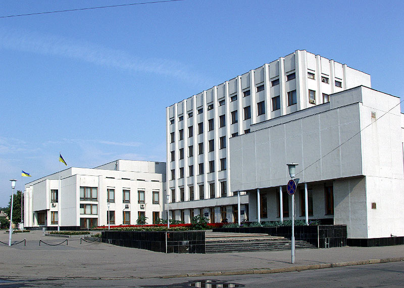 The Kharkov Regional Institute of Ukraine Academy of Public Administration