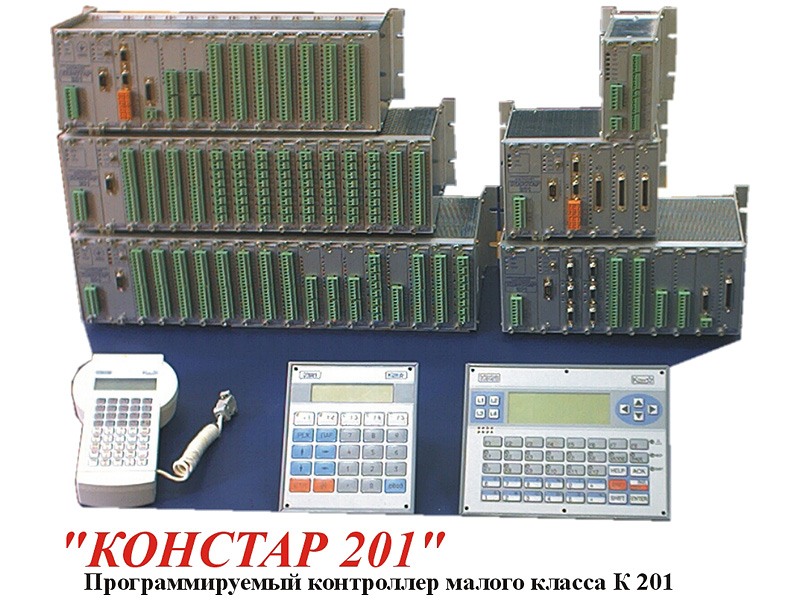 Universal programmable logic controller "Konstar 201"