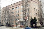 Kharkiv research institute of forensic examinations